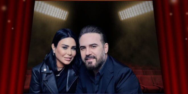 زوجة وائل جسار تحتفي بذكرى زواجهما برسالة جميلة