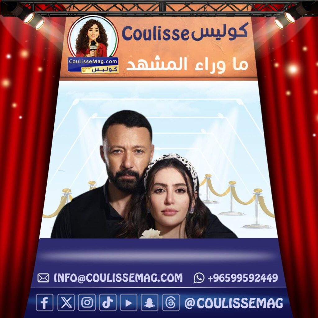 أحمد فهمي ومرام علي ينهيان الشائعات بشأن العلاقة العاطفية بينهما