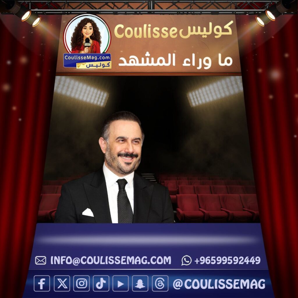 قصي خولي وسارية السواس يتصدران مواقع التواصل بهذا الأمر