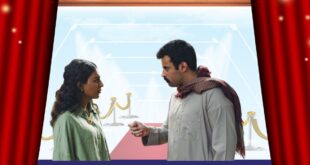 انطلاق مسلسل "الضارية" على منصة شاهد.. تفاصيل؟