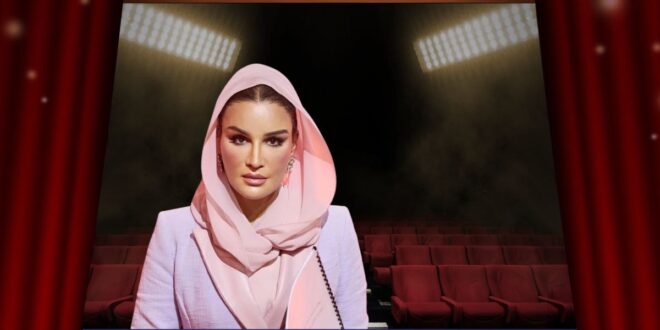 الشيخة موزا تخطف الأنظار بإطلالة بنفسجية راقية