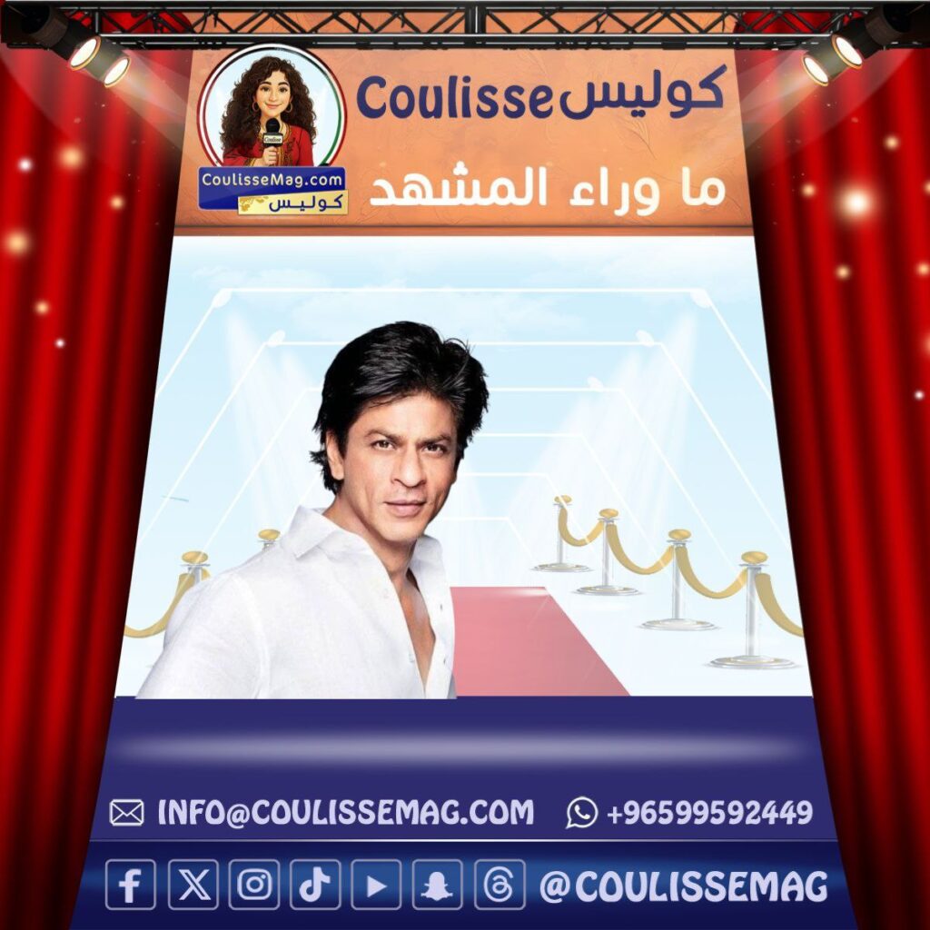 فيلم شاروخان King يتصدر الأفلام الهندية المنتظرة 2026