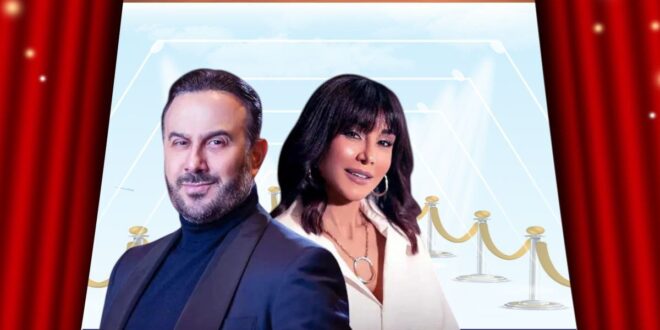 “خمسة أرواح”… العمل الذي يختبر حدود الهوية ويُشعل سباق رمضان 2026