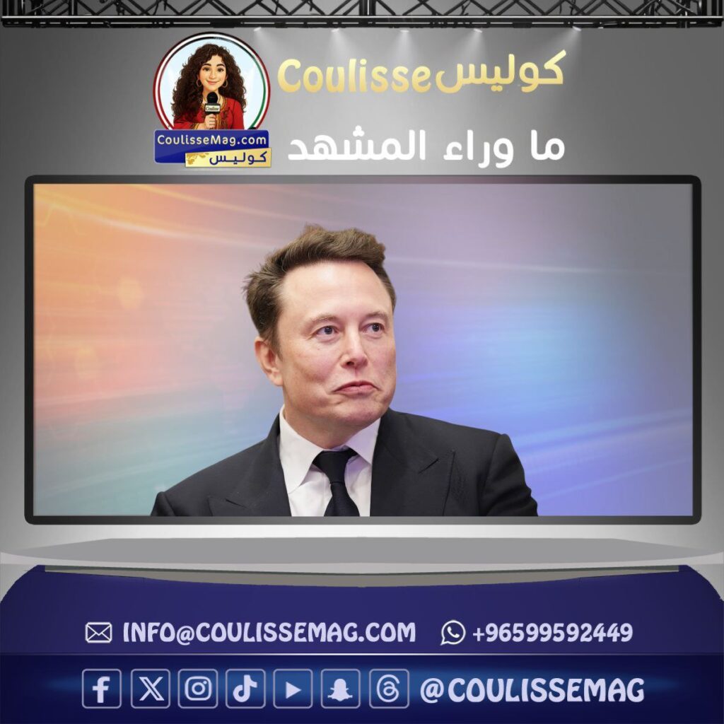 أغنى رجل بالعالم يستجيب لوصية مراهقة رحلت بعد صراع مرير المر