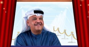 ليلة تكريم نبيل شعيل في موسم الرياض 2025 تحت شعار "نبض الكويت"