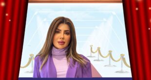 مستجدات قضية إلهام الفضالة… تصريحات جديدة من محاميتها مريم البحر تكشف الصورة الحقيقية