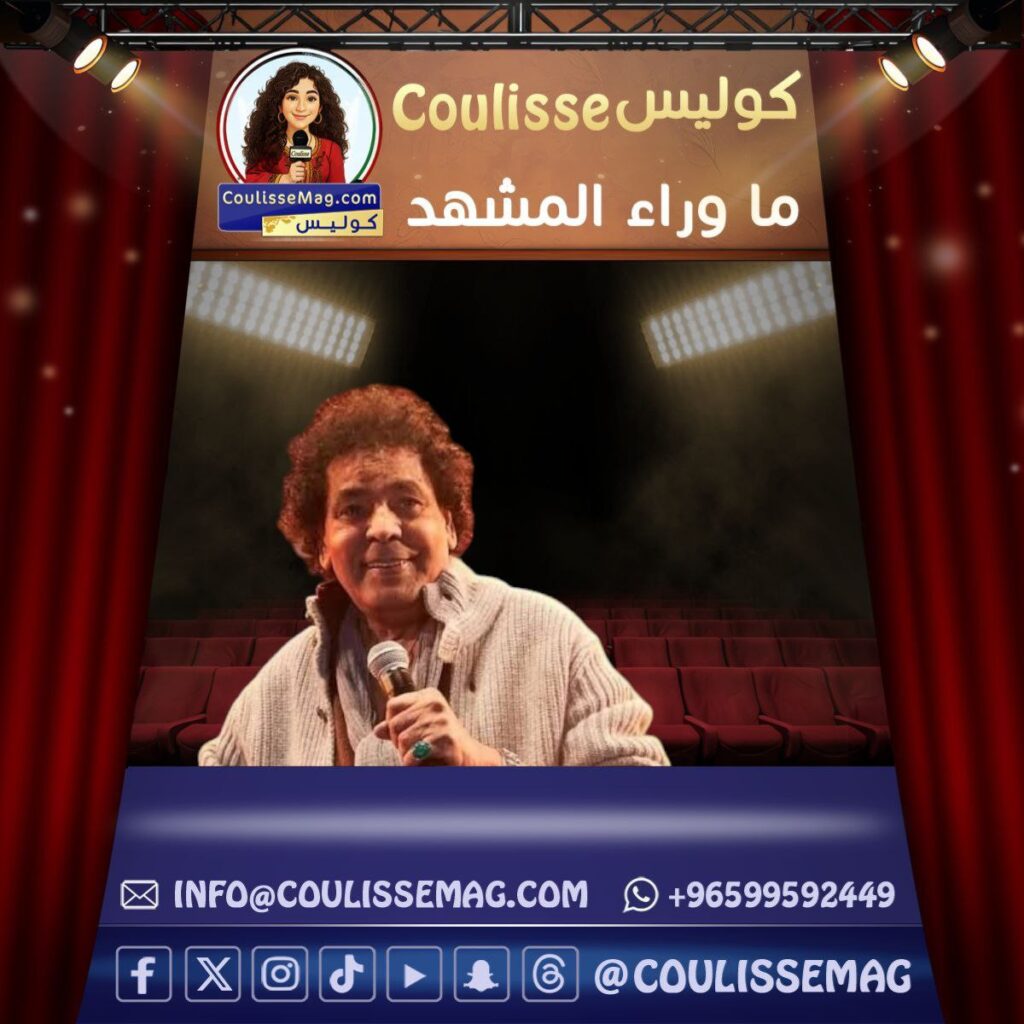 صحة الفنان محمد منير وهل دخل العناية المركزة؟