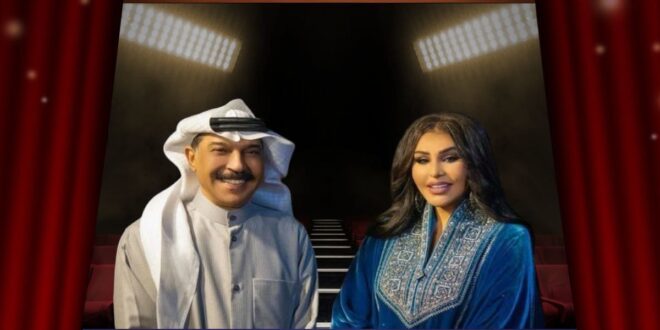 أحلام تزور الفنان عبد الله الرويشد في أول ظهور له بعد أزمته الصحية