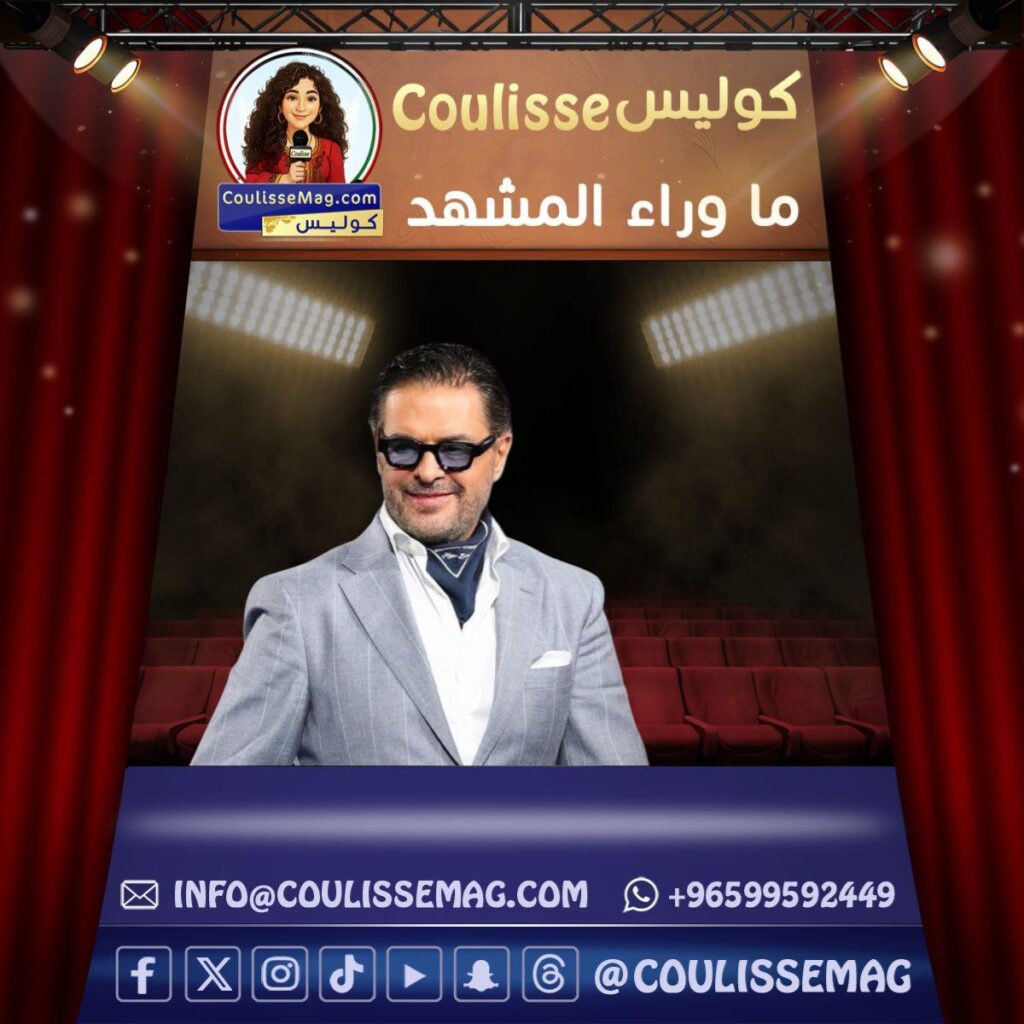 راغب علامة في أستراليا يبهر الجمهور بحفل استثنائي