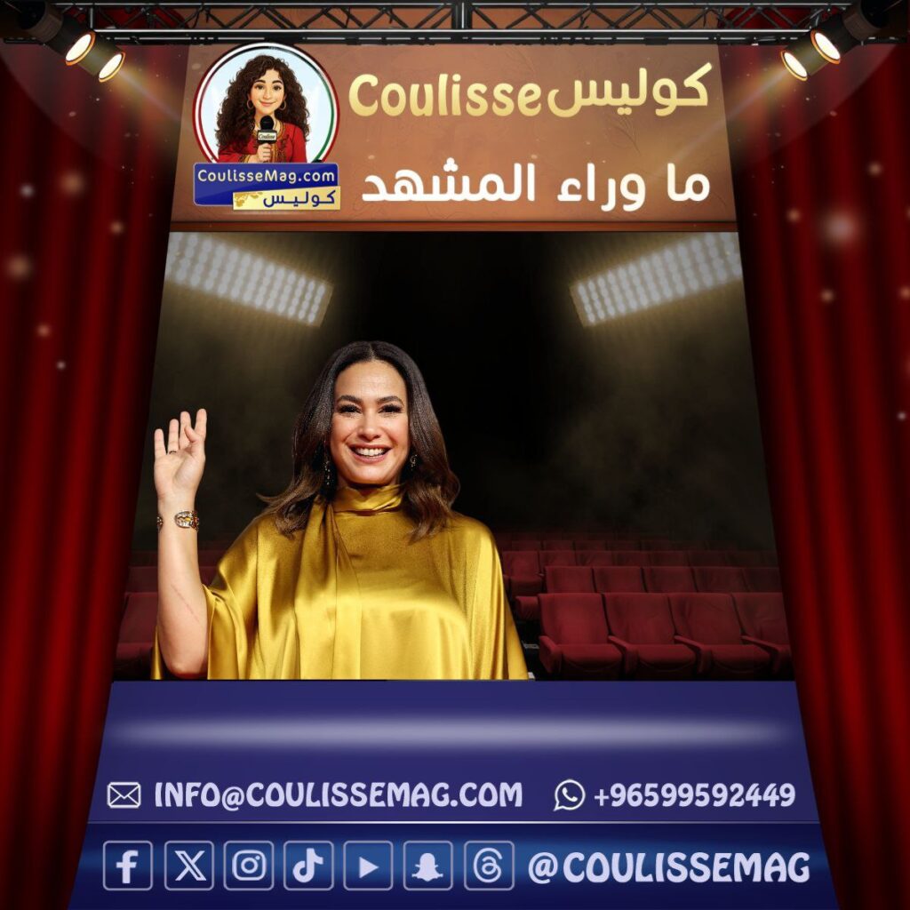 الفنانة هند صبري تستعيد "عايزة ورد يا إبراهيم" مع نجل خالد صالح