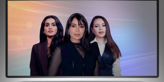 من رجال الأعمال إلى سيدات المنصّات: كيف غيّرت فوربس قوانين اللعبة؟