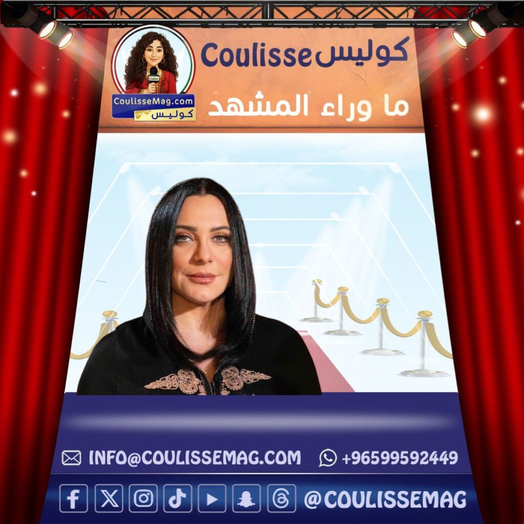 سلاف فواخرجي بالمتحف المصري تبهر الجمهور بزيارة عائلية