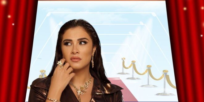 رسالة غامضة من ياسمين عبد العزيز تثير الجدل وتكشف دعمها القوي للمرأة!