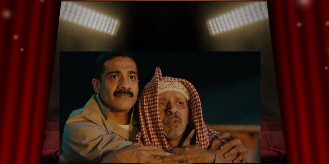 فيلم "رهين" السعودي على نتفليكس.. كيف تتحول الفدية إلى فوضى؟