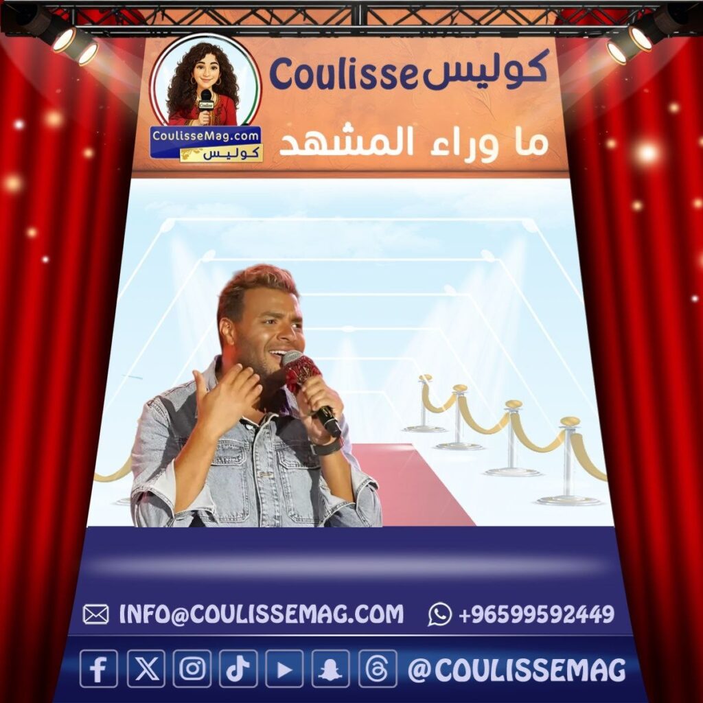 ألبوم رامي صبري 2026 يشوق الجمهور ويدخل المنافسة