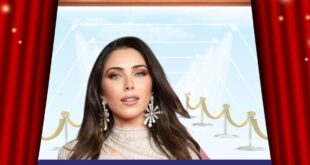 إطلالة جذابة للنجمة دانييلا رحمة.. ماذا ارتدت؟