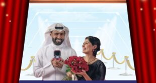 منصة ROD تكشف موعد عرض مسلسل "وينك من زمان"