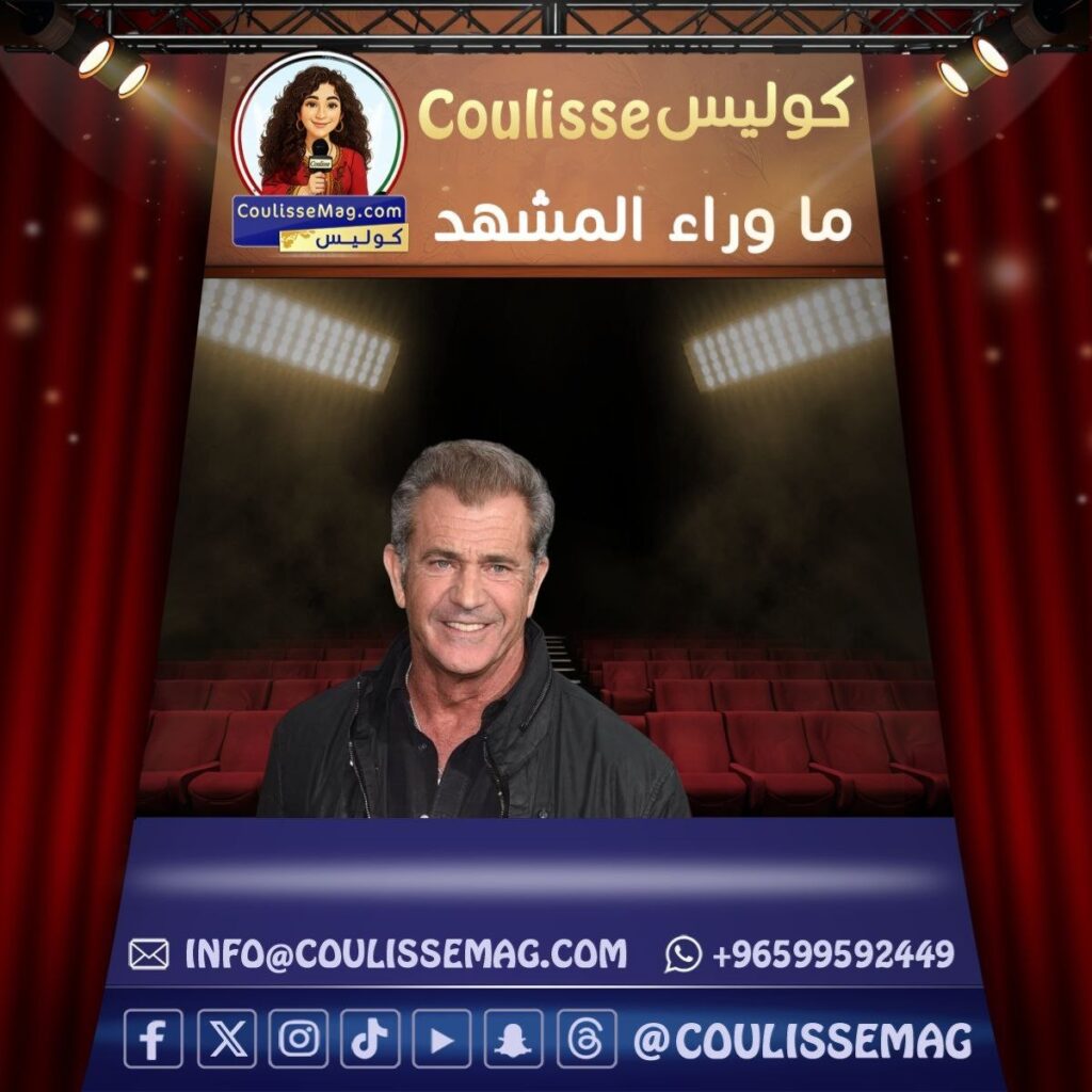 ميل غيبسون وروزاليند روس ينفصلان بعد زواج استمر 9 سنوات