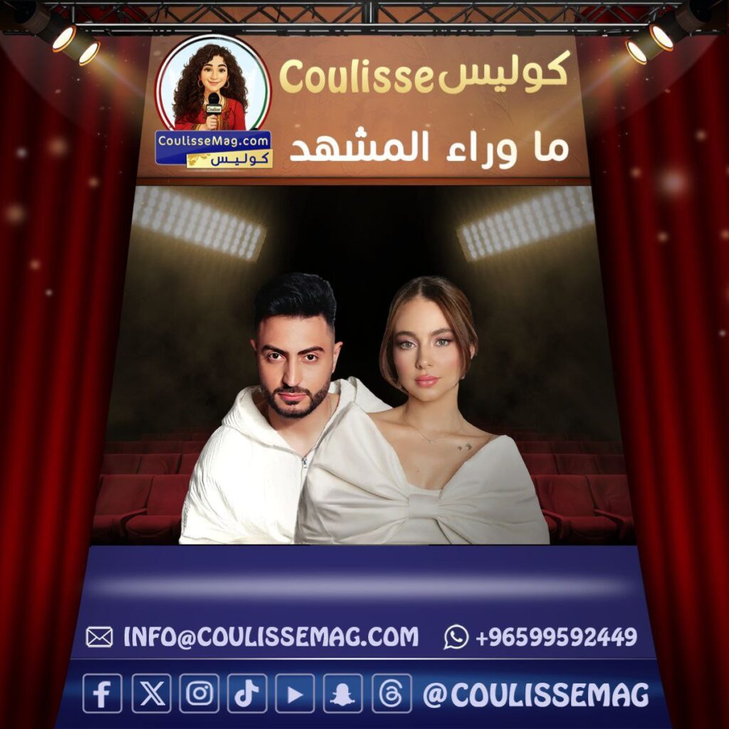 بيسان وفؤاد جنيد يتصدران اليوتيوب بأغنية خطية