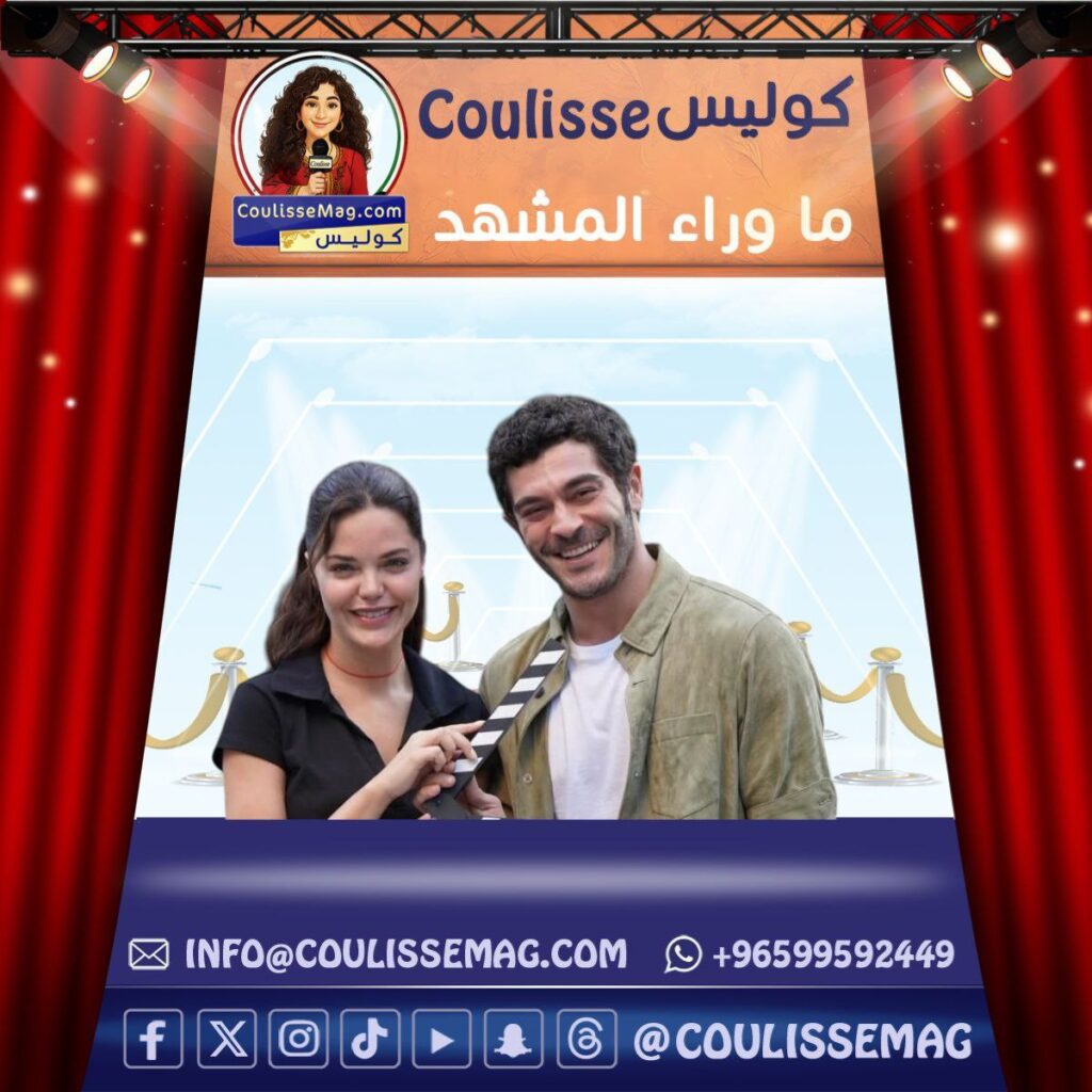 مسلسل المحتالون الحلقة 12 يشهد تصعيدًا مشوِّقًا