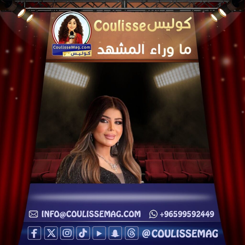 هيا الشعيبي وإلهام الفضالة: تعليق غامض بعد حكم البراءة يفتح باب التأويل والجدل