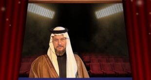 ترافيس فيميل في السعودية يثير التفاعل بعد ارتداء الزي السعودي