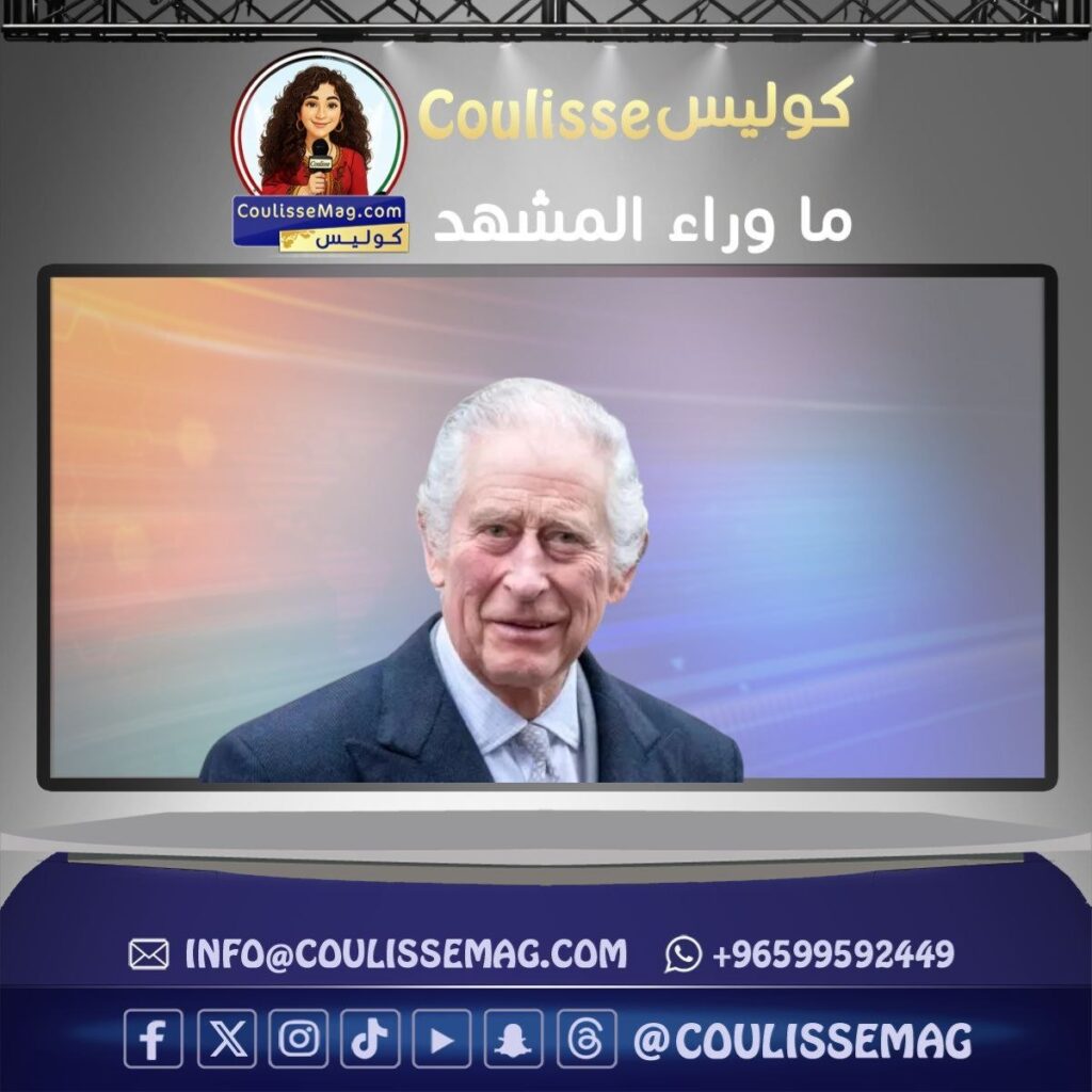 الملك تشارلز الثالث يعلق بحزم على اعتقال شقيقه أندرو