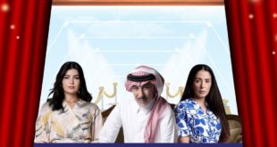 مسلسل المرسى الحلقة 36.. كيف اتخذت خولة أصعب قرار؟