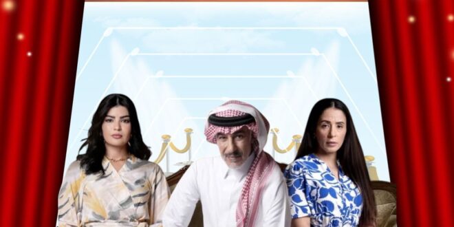 مسلسل المرسى الحلقة 36.. كيف اتخذت خولة أصعب قرار؟