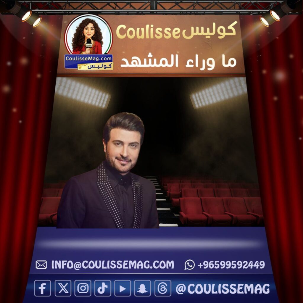 حفلات ماجد المهندس في يناير 2026 .. النجم يتألق بهذه الدول؟