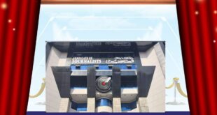 نقابة الصحفيين في مصر … حين تُحمى المهنة بالقرار لا بالشعارات