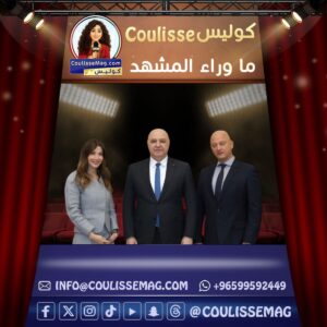 نانسي عجرم وجوزاف عون في لقاء رائع وهكذا عبّرت النجمة عن سعادتها