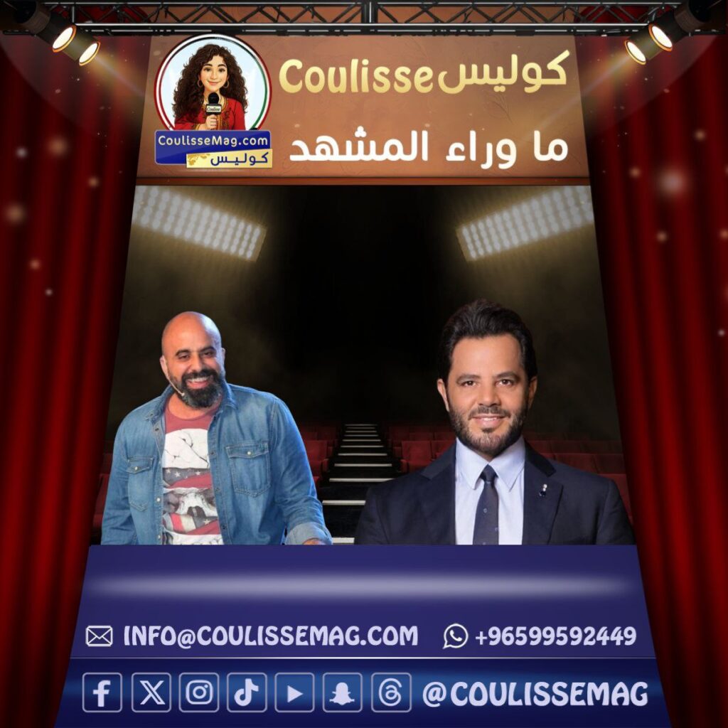 ثلاث حلقات… ثلاثة أساليب: كيف قدّم نيشان ورودولف هلال وهشام حداد حوارات صنعت فرقًا؟