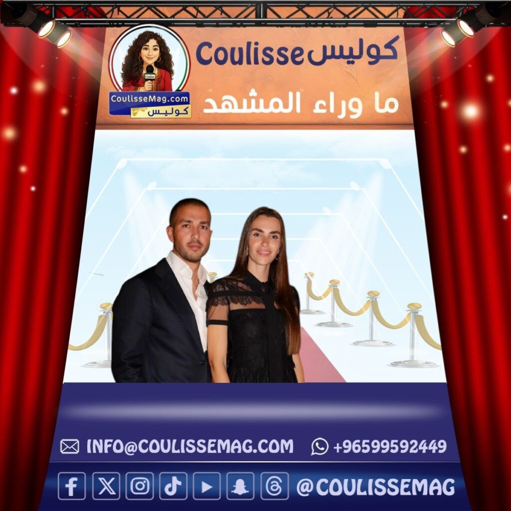 سيليو صعب وزين قطامي يحتفلان بحملها الأول