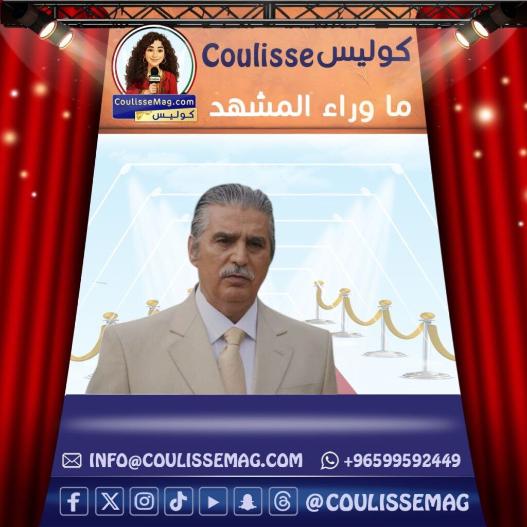 مسلسل الضربة يشهد انضمام النجم عباس النوري