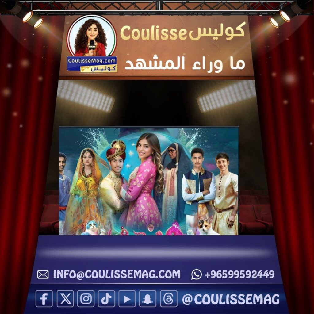 هند في بلاد السند المسرحية التي تتصدرت أسعار تذاكرها موسم الرياض