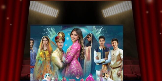 هند في بلاد السند المسرحية التي تتصدرت أسعار تذاكرها موسم الرياض