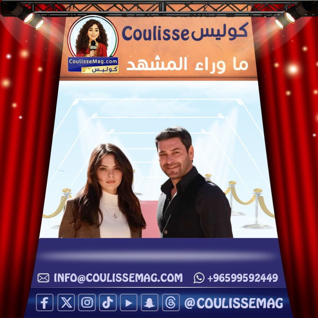 المدينة البعيدة الحلقة 43 مواجهة حاسمة تقلب الأحداث