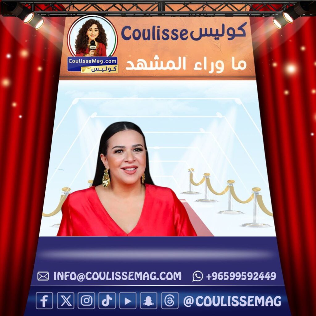 إيمي سمير غانم تدلي بهذا التصريح الذي أثار تفاعل جمهورها