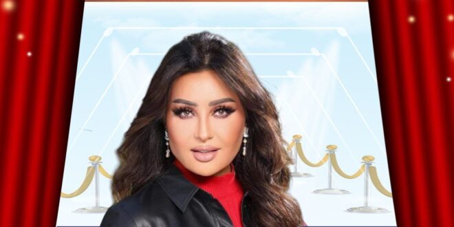 كليب تسلملي للفنانة لطيفة يصدر حاملاً رسالة وجدانية