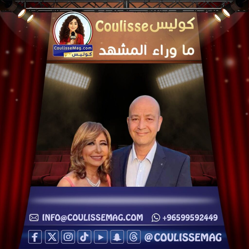 طلاق عمرو أديب ولميس الحديدي بعد زواج استمر 25 عاماً