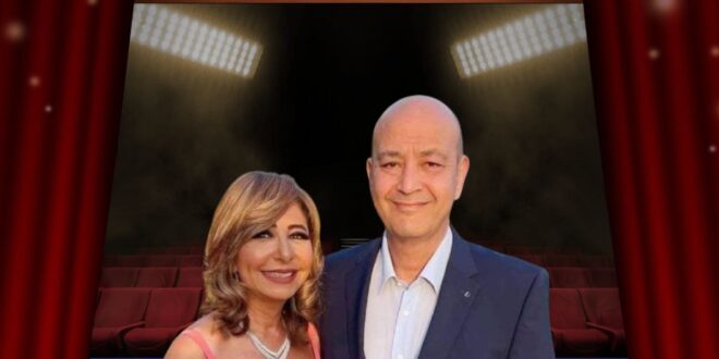 طلاق عمرو أديب ولميس الحديدي بعد زواج استمر 25 عاماً