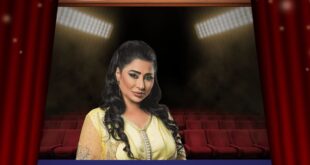 مسلسل جحا بن جحا يدخل سباق رمضان 2026 ببطولة شيماء سبت