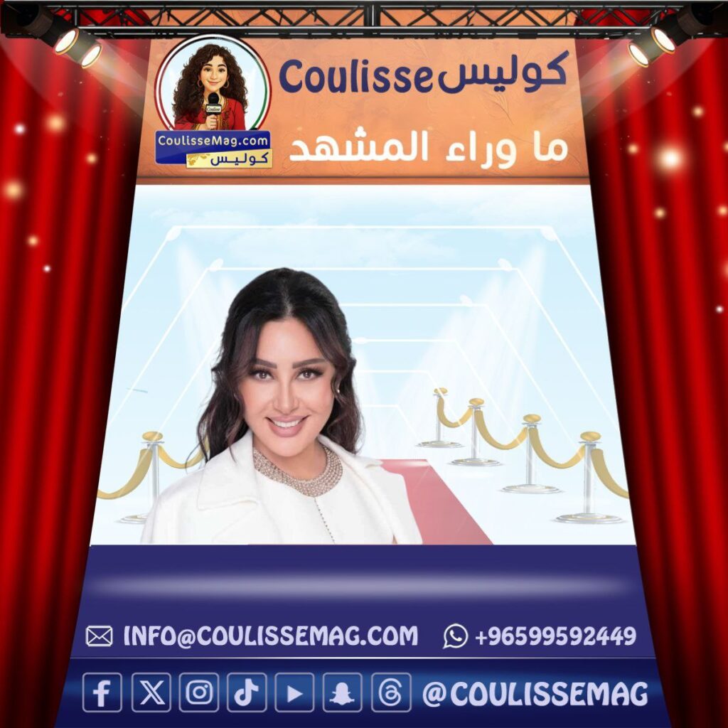 الفنانة لطيفة التونسية تستمع القرآن الكريم في منزلها .. ما السبب؟