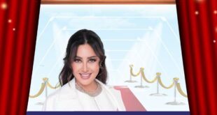 لطيفة التونسية تحتفيل في كأس العرب في الدوحة وتشكر قطر