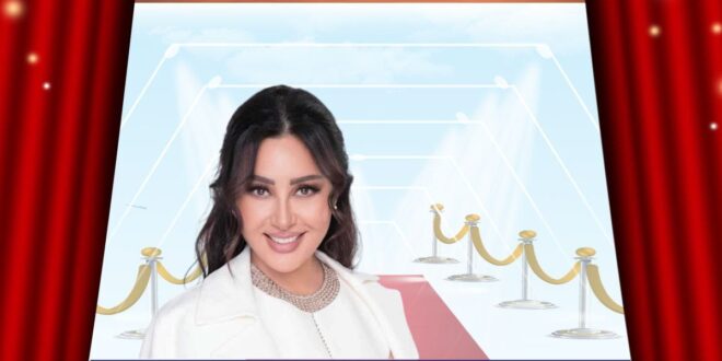 لطيفة التونسية تحتفيل في كأس العرب في الدوحة وتشكر قطر