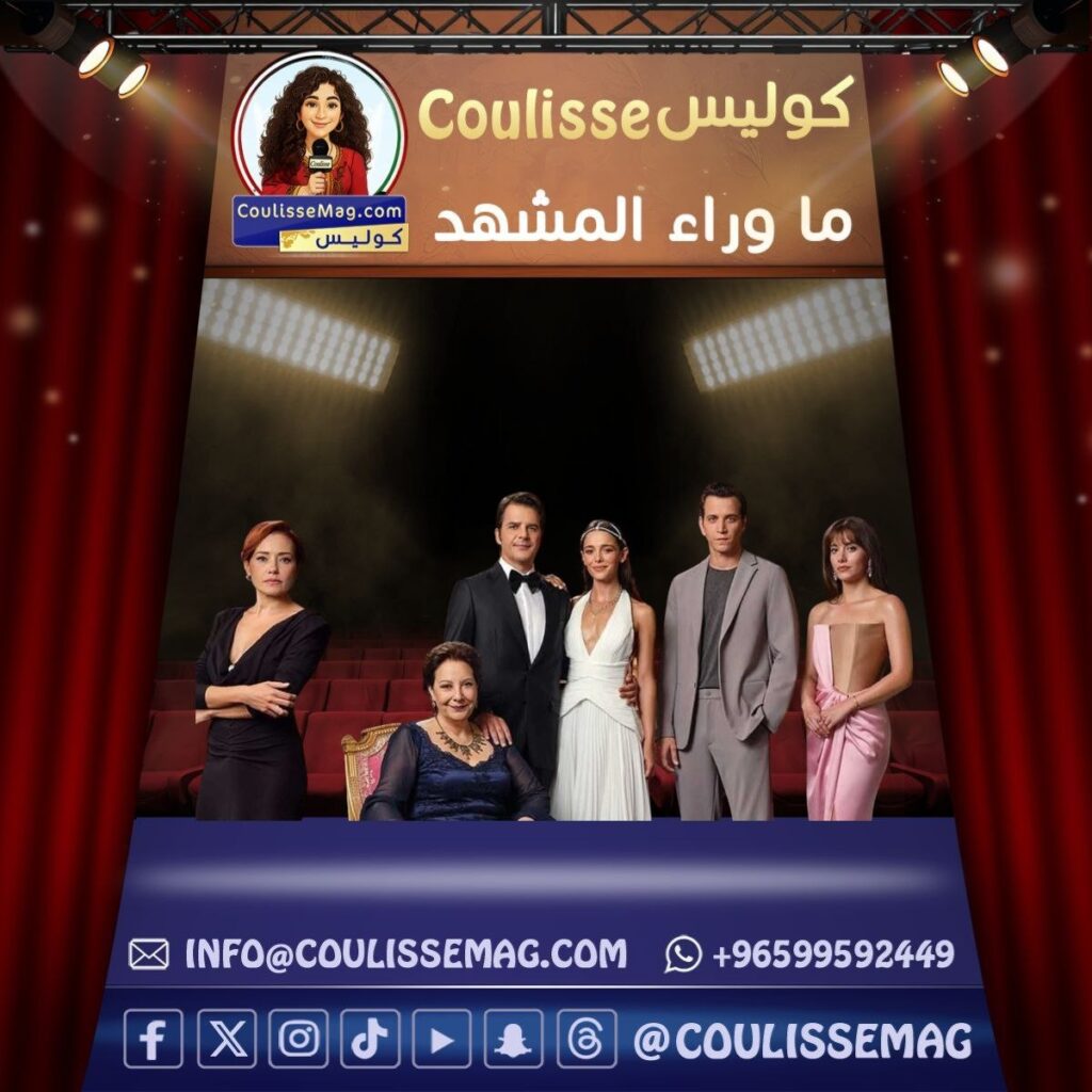 مسلسل نيران الحسد الحلقة 14 يشهد صراعًا قويًا ويثير تفاعل الجمهور