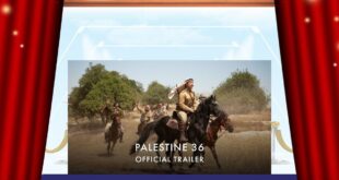 فيلم فلسطين 36 يحظى بعرض خاص في الأردن