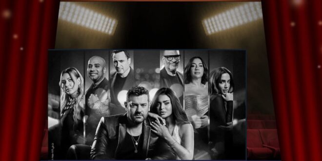 فيلم السلم والثعبان 2 يتصدر بإيرادات تتجاوز 5 مليون