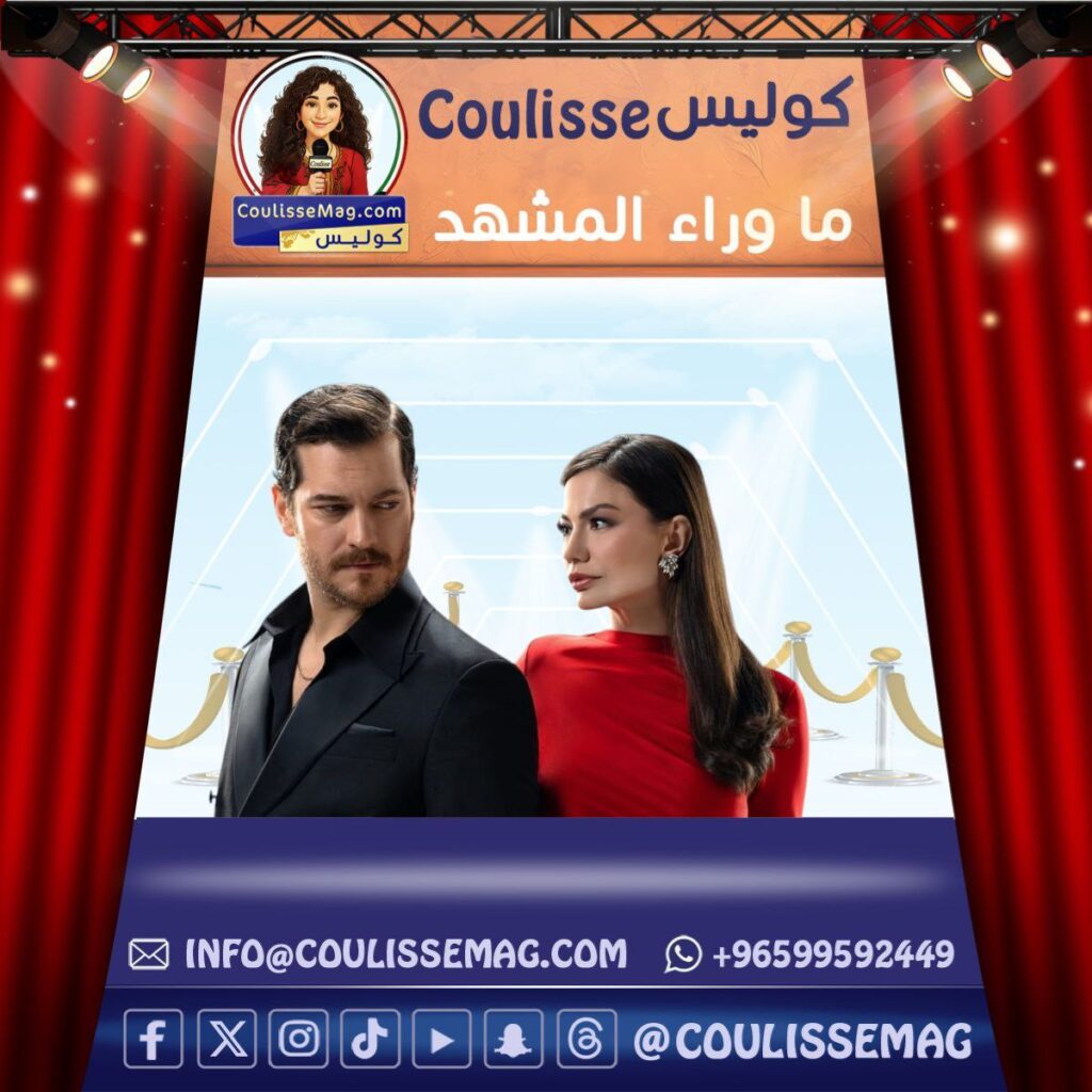 حلم أشرف الحلقة 28 تُعرض في هذا الموعد بعد التأجيل